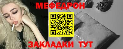 кокаин перу Кудрово