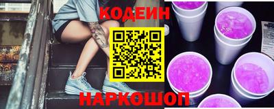 мдпв Кудымкар