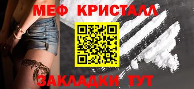 герыч Лесной