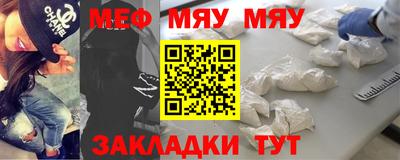кокаин перу Кудрово