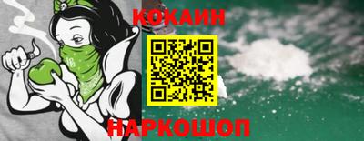мдпв Кудымкар