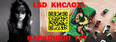 дистиллят марихуана Лениногорск