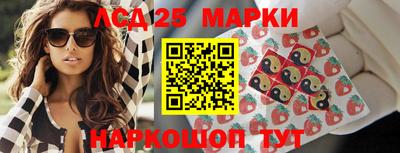 кокаин перу Кудрово