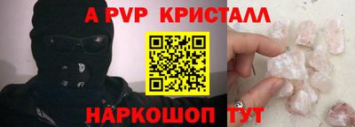 дистиллят марихуана Лениногорск