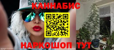 герыч Лесной