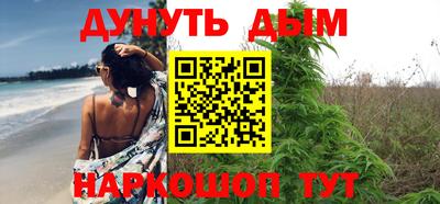 бошки Ленинск-Кузнецкий