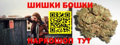 дистиллят марихуана Лениногорск