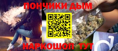 кокаин перу Кудрово