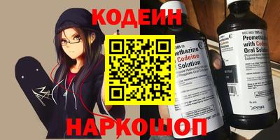 дистиллят марихуана Лениногорск