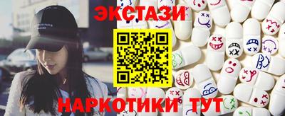 бошки Ленинск-Кузнецкий