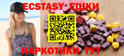 прущая мука Кузнецк