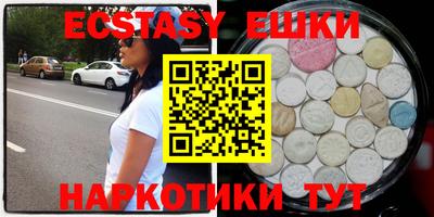 мдпв Кудымкар