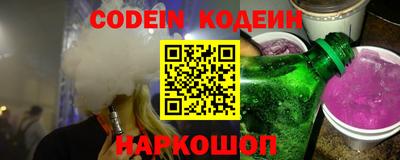кокаин перу Кудрово