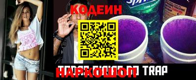 герыч Лесной