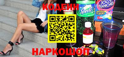 бошки Ленинск-Кузнецкий