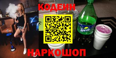 кокаин перу Кудрово