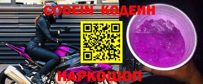 мдпв Кудымкар