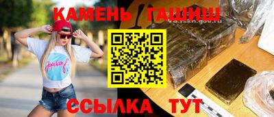 кокаин перу Кудрово