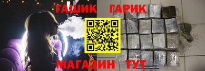 прущая мука Кузнецк