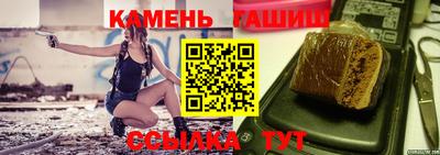 герыч Лесной