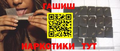 герыч Лесной