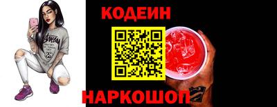 прущая мука Кузнецк