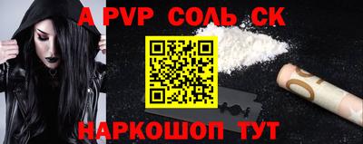 дистиллят марихуана Лениногорск