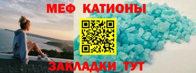 кокаин перу Кудрово