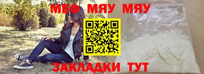 мдпв Кудымкар
