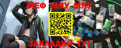 мдпв Кудымкар