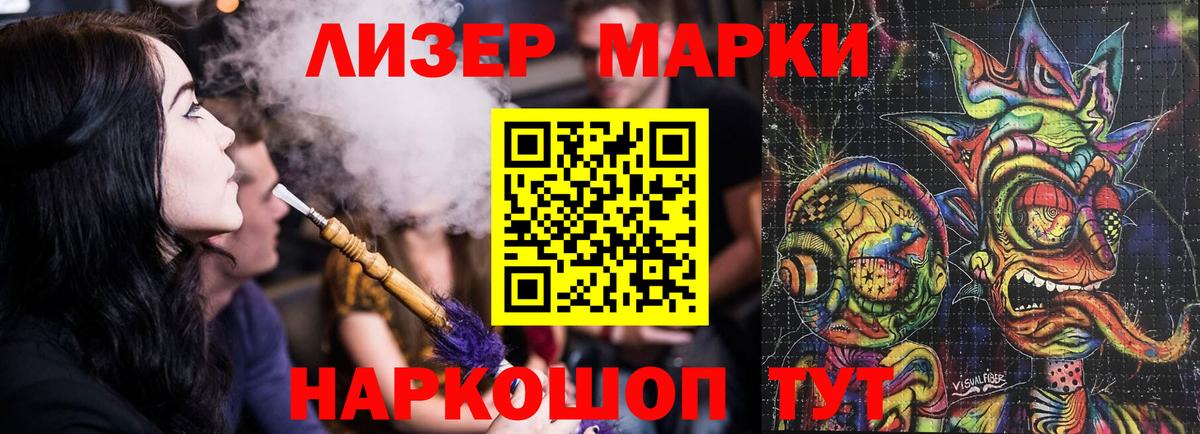 mega ТОР  Лсд 25 экстази кислота  Димитровград  Вход с VPN  Лсд 25 экстази ecstasy  LSD-25 экстази 