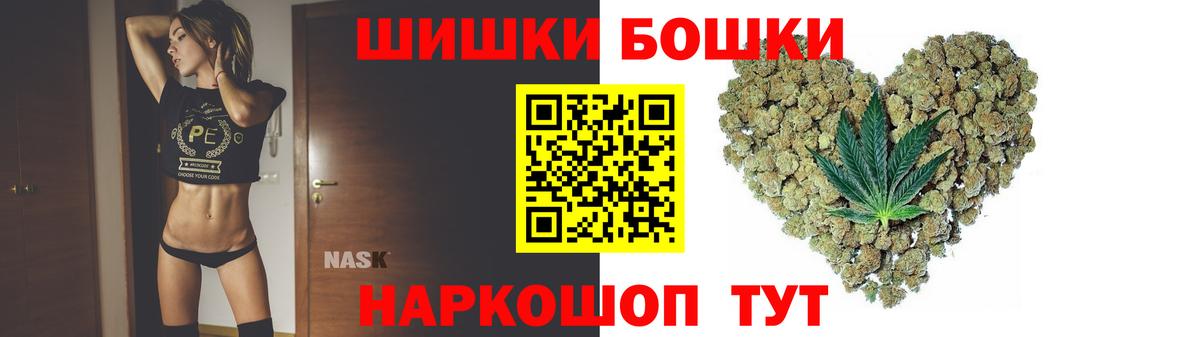 МАРИХУАНА план Димитровград